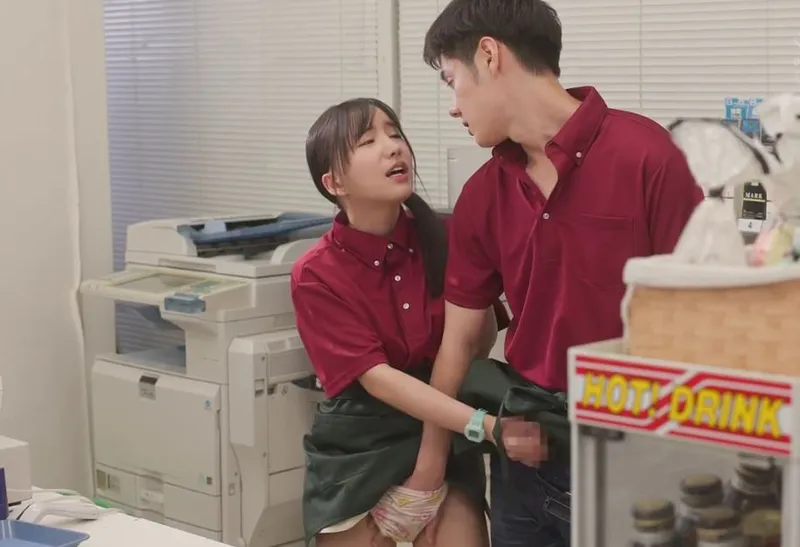 Ai rồi cũng vụng trộm gấu khi đi làm thêm mà thôi